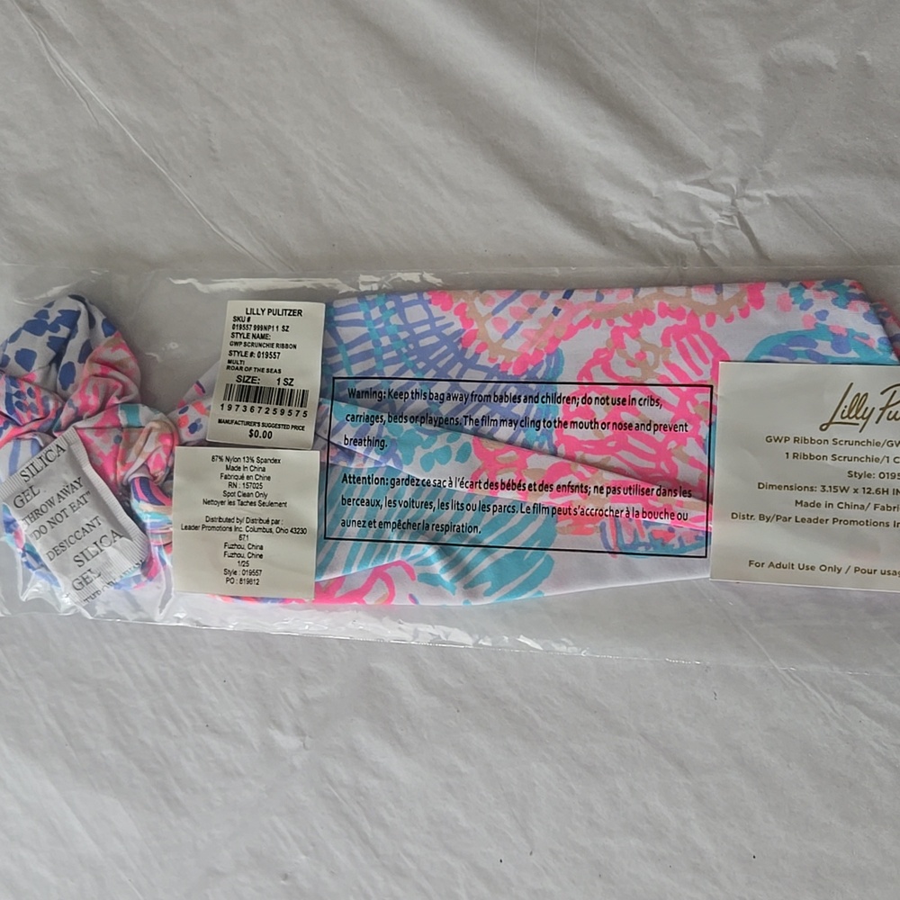 Lilly Pulitzer Scrunchie Ribbon - Picture 9 of 9
